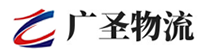 深圳到单县物流公司